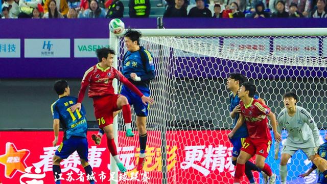 2026“苏超”四强出炉！无锡、常州、盐城、泰州谁将进入决赛 - 今日头条
