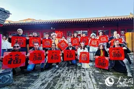 穿汉服、品烧麦、演奏马头琴——“呼和浩特的历史文化让我们赞叹！”图片