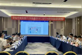 江西将新增一条高速！图片