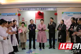 永州市妇幼保健院儿童重症监护室（PICU）正式成立 为儿童健康保驾护航图片