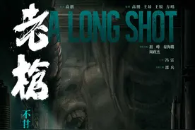 专访丨演员祖峰：一把“老枪”，一击中的图片