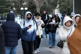 2025年研考首门考试结束，数字经济、塞罕坝治沙等进考题图片