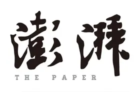 刚刚，C罗公开道歉图片