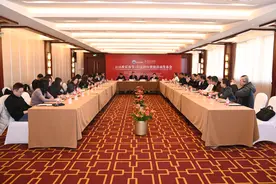 “2025欢乐春节——行走的年夜饭”活动将在九个国家举办图片