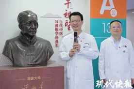 喜迎院庆！江苏省中医院举行国医大师干祖望教授雕像落成仪式图片