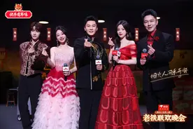 从故乡烟火到万众同欢，快手用“铁晚”开启新年图片