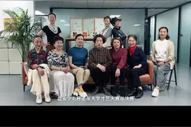 星光熠熠，祝福相随！我们齐聚在此，用简短有力的话语传递彼此心中坚定的力量，一起进击总决赛~图片