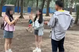 广西一景区内上厕所被收费2元？文旅局：私人建的，正调查图片