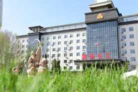 高质量发展看山西国企：活水澎湃 向新向智 ——潞安化工集团人才队伍建设综述图片