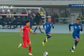 4 : 1！国足，终于赢了！图片