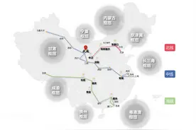 【甘快看】看“东数西算”如何引领西部崛起图片