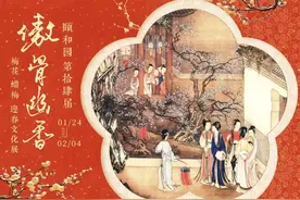 美翻了！北京春节繁花似锦，牡丹、梅花、樱花、兰花全开了图片
