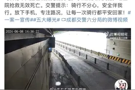 悲剧！她抢救无效身亡，事发画面曝光，这个致命隐患很多人有……图片