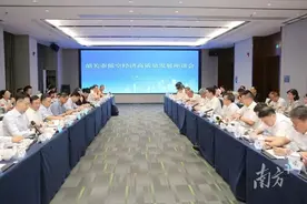 广州航空运动协会助力韶关布局低空经济全产业链图片