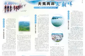 湖南日报｜夫夷两岸尽朝晖 ——邵阳县高质量发展走笔图片