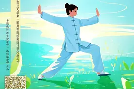 节气养生｜立春万物生，化湿除春困图片