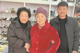 河南小伙错认“父亲”16年后寻得生母：期待人生第一个“团圆年”图片