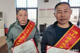 凡人歌•青岛故事｜大风返航遇险情，崂山俩渔民勇救暗流边缘孩童图片