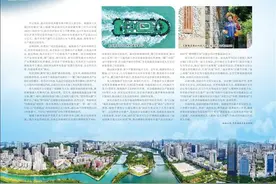 福建  推动海洋经济高质量发展  建设更高水平的“海上福建”图片