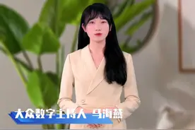 晚AI大众｜今夜油价将现年内最大降幅；山东新增一所大学图片