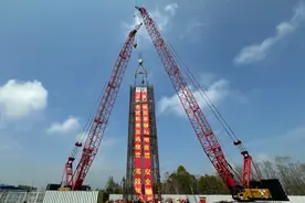 轨道交通崇明线陈家镇站开工，未来这里将成为区域交通集散中心图片