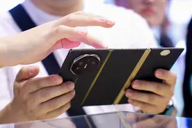 2024中国移动全球合作伙伴大会在穗启幕，携合作伙伴推出智能创新成果图片