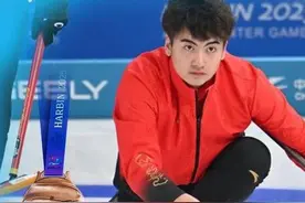 青海运动员在亚冬会上斩获首枚奖牌图片