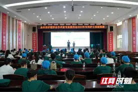 永州市护理学会举办手术室专科护士技能竞赛图片