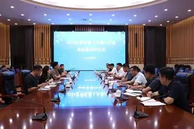 济南市章丘区举行2024世界机器人大赛山东省选拔赛签约仪式图片