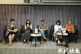 书写当下青年的现实生活体验，栗鹿《1997年的蛹事件》分享会在南京举行图片