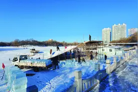 齐齐哈尔：龙沙公园冰雪乐园开工图片