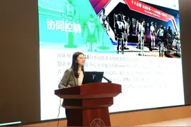 山东大学立体式构建“人工智能+”育人体系图片