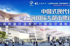 讲座预告｜不确定性、人工智能与脱碳图片