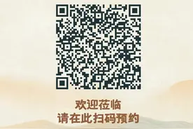 国庆去哪儿？云浮新兴超多精彩活动！附超全攻略→图片