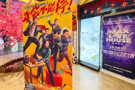 当小人物取代大故事，电影里的现实主义是更多还是更少？ | 编辑部聊天室图片