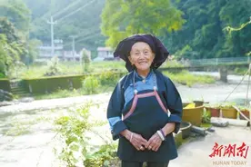 深度丨百岁瑶医女传人 仁心仁术暖瑶山图片