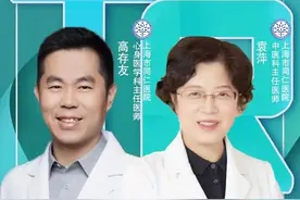 健康体魄睡出来！这样做，可以改善睡眠质量→图片