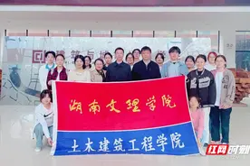 湖南文理学院学子在省大学生城乡规划设计赛中勇夺4金4银2铜图片