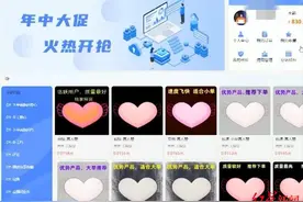 起底“网络水军”灰产链：刷1万个赞只需248元，有建筑工人转行“水军”非法获利百万图片