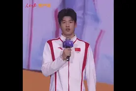 潘展乐：纪录是要被打破的，垄断更是要被打破的图片