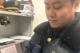 粗心旅客钱包忘在候车厅，曲阜东高铁站广播寻失主图片