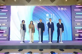 “演艺大世界-2024上海国际音乐剧节”启幕，推广形象大使是她→图片