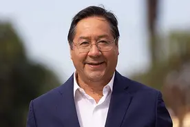 玻利维亚正式成为金砖伙伴国图片
