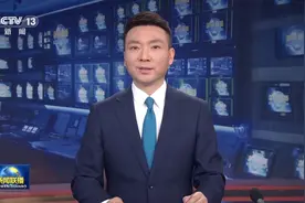 全球最快高铁正在开展多项试验验证图片
