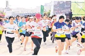 2024全国定向锦标赛在桂林雁山开赛图片