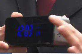 时钟、音箱、充电宝都可以是偷拍设备？上海检察机关披露一起出售偷拍设备案图片