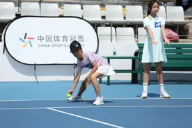 “快乐体验 梦想闪耀”2024中网球童海选落下帷幕图片