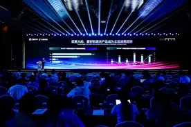 90后成为激光电视消费主力，更关注产品的尺寸、画质、护眼图片