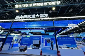 聚焦中关村论坛丨氢能在应用场景多点开花图片
