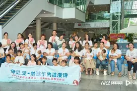 “冰箱爆满！”母乳捐赠量大增 早产、住院宝宝受益图片